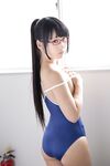 eri kitami