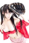 eri kitami