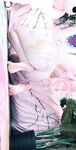 Belle Delphine Ass Painting Set Leaked