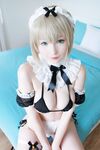 Hidori Rose Maid Pictures  Manyvids