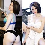 Amouranth Instagram Pics