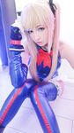 Hidori Rose   Marie Rose blue costume