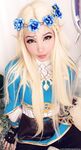 Belle Delphine Zelda Cosplay Set Leaked