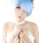 hana bunny rem