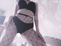 ru.mur private boost