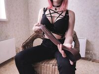 ru.mur private boost