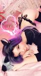 BELLE DELPHINE ONLYFANS LEAKED  PURPLE HAIR KITTEN