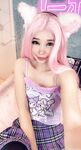 Belle Delphine Purple Skirt Topless Set