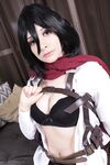 Miih cosplay