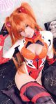 Belle Delphine Asuka Cosplay
