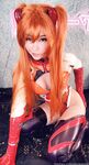 Belle Delphine Asuka Cosplay