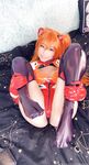 Belle Delphine Asuka Cosplay