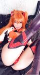 Belle Delphine Asuka Cosplay