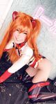 Belle Delphine Asuka Cosplay