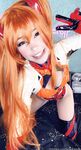 Belle Delphine Asuka Cosplay