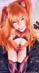 Belle Delphine Asuka Cosplay