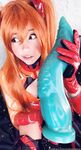 Belle Delphine Asuka Cosplay