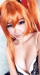Belle Delphine Asuka Cosplay