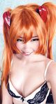 Belle Delphine Asuka Cosplay