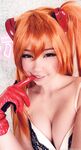 Belle Delphine Asuka Cosplay