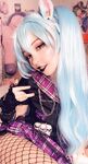 Belle Delphine Dungeon Master