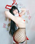 Lemoncatsenpai - Bunny Yumeko - kakegurui