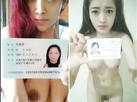 Sexy Asians Volume 2: Electric Boogaloo