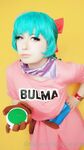 Usatame Bulma OF Selfies