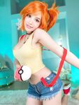MyCherryCrush Misty