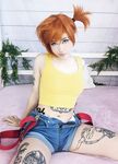 Rusty Fawkes Misty