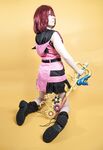 Usatame Kairi