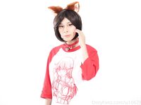 Senri-Sama Collection