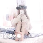 Onya video contact me 01