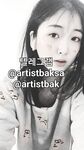 artistbak & artistbaksa nude photos