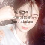 artistbak & artistbaksa nude photos