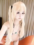 Kuuko W - Marie Rose Fortune