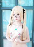 Kuuko W - Marie Rose Outdoor