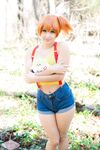 LovelySpaceKitten - Misty