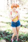 LovelySpaceKitten - Misty
