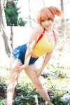 LovelySpaceKitten - Misty