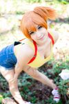 LovelySpaceKitten - Misty