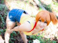 LovelySpaceKitten - Misty