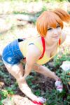 LovelySpaceKitten - Misty