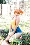 LovelySpaceKitten - Misty