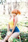 LovelySpaceKitten - Misty