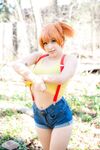 LovelySpaceKitten - Misty