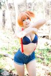 LovelySpaceKitten - Misty
