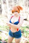 LovelySpaceKitten - Misty