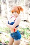 LovelySpaceKitten - Misty