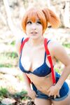 LovelySpaceKitten - Misty